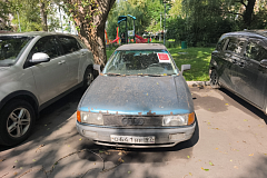 Управа района Щукино разыскивает владельца транспортного средства марки Audi 17.08.2026