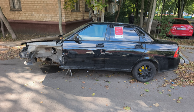 Управа района Щукино разыскивает владельца транспортного средства марки Lada 08.09.2026