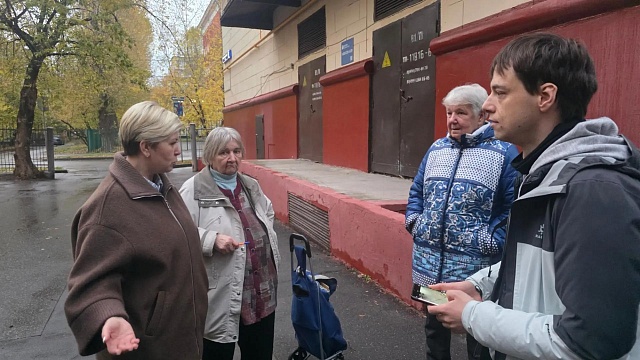 12 октября, исполняющий обязанности главы управы района Щукино Юлия Юрьева совместно с руководством ГБУ «Жилищник района Щукино» провела обход территории района по улице Маршала Василевского